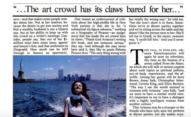 "The arowd has its claws bared for her": New York magazine's 1983 takedown of Arianna Stassinopoulos