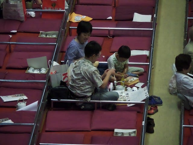 Sumo Audience During the Junior Matches Sumo Audience During the Junior Matches