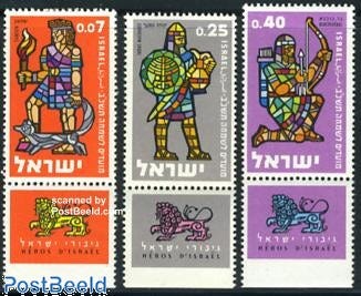 Stamps from Israel - Freestampcatalogue.com - The free online  stampcatalogue with over 500.000 stamps listed.