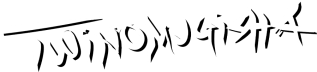 twinomugisha
