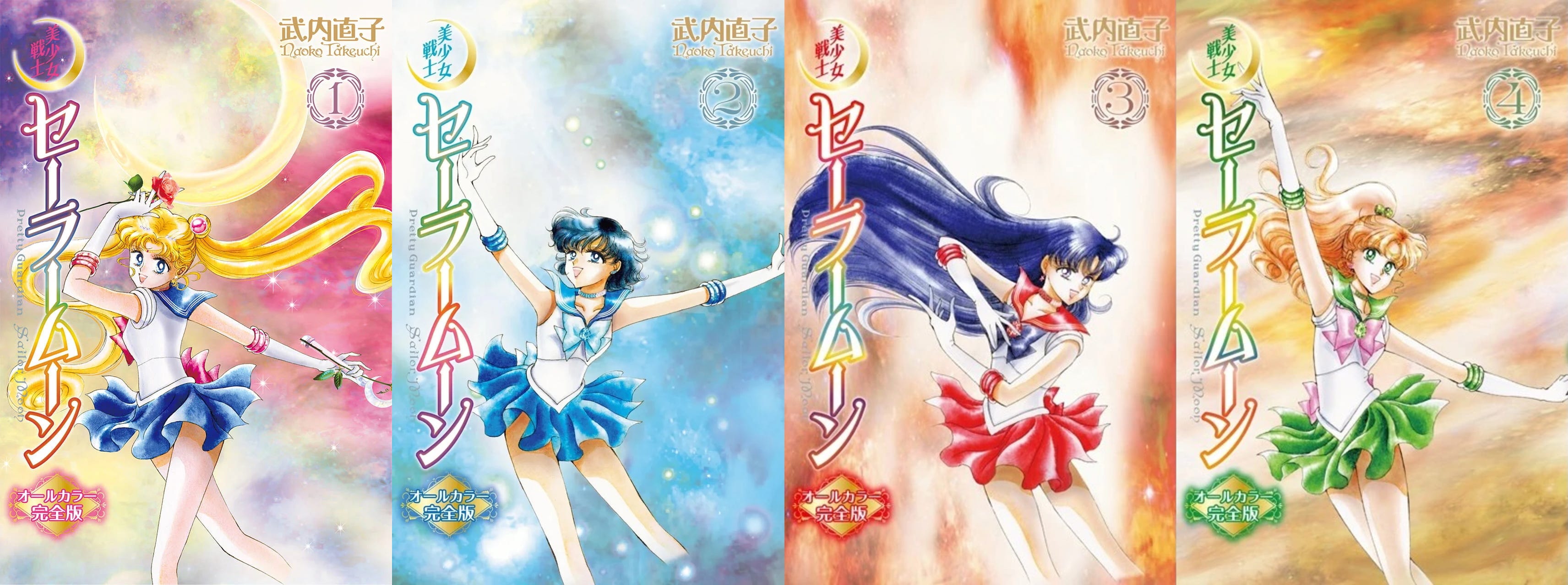 Sailor Moon Café and the Completion of the 