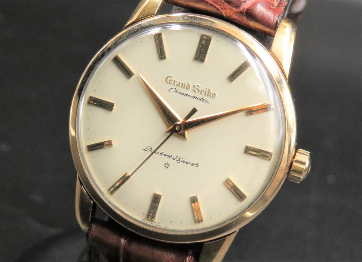What we need is a samurai! - the Grand Seiko guy