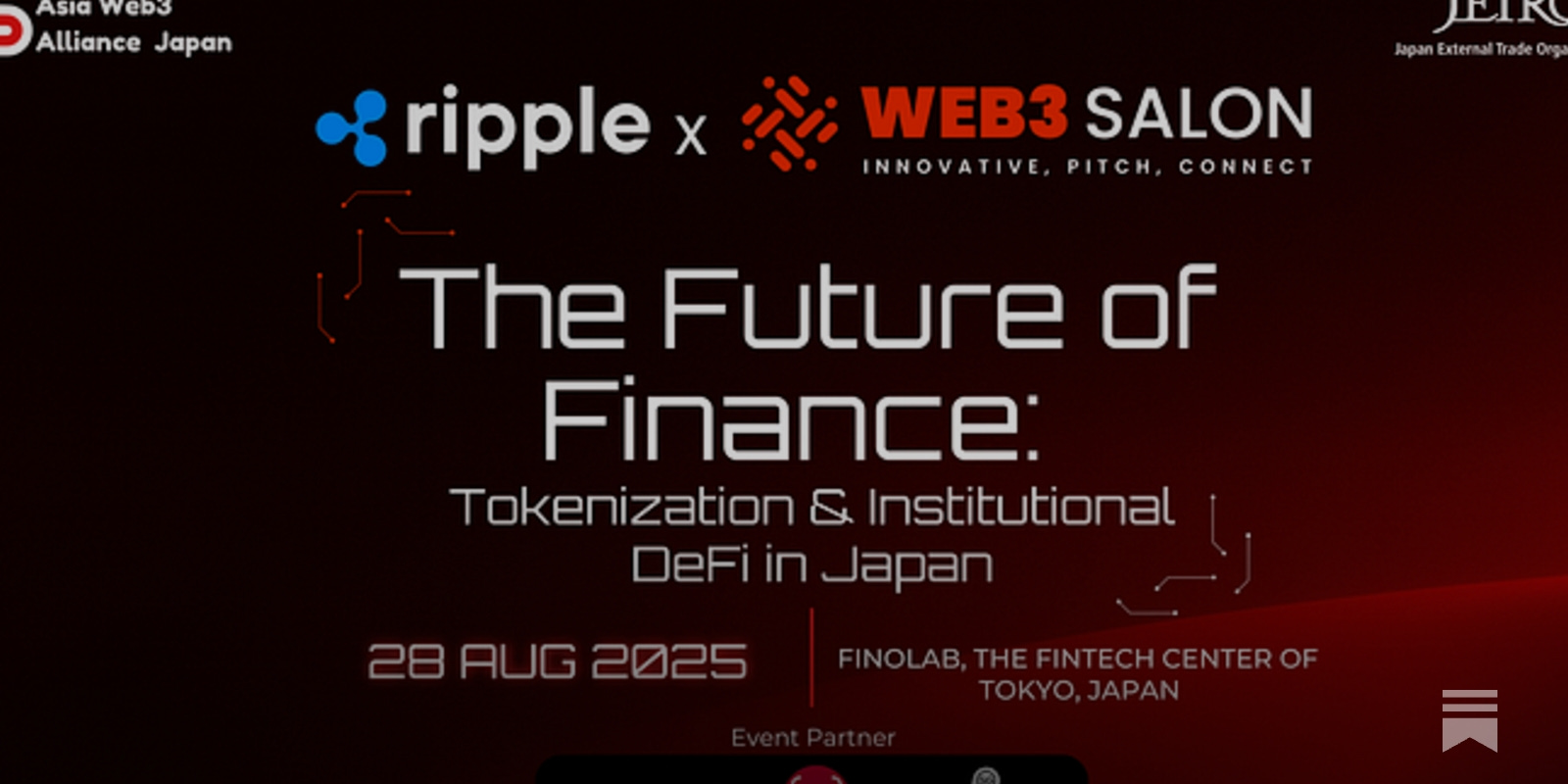 Ripple X Web3サロン：日本における金融の未来を切り拓く -- 今すぐお申し込みを