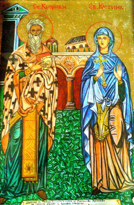 Saints Cyprian and Justina (honored in the Eastern Orthodox Church and Oriental Orthodoxy as Christians of Antioch Pisidia who in 304, during the persecution of Diocletian, suffered martyrdom at Nicomedia (modern day İzmit, Turkey) on September 26, the date of their feast). (Biso/ CC BY-SA 3.0) Saints Cyprian and Justina (honored in the Eastern Orthodox Church and Oriental Orthodoxy as Christians of Antioch Pisidia who in 304, during the persecution of Diocletian, suffered martyrdom at Nicomedia (modern day İzmit, Turkey) on September 26, the date of their feast). (Biso/ CC BY-SA 3.0)