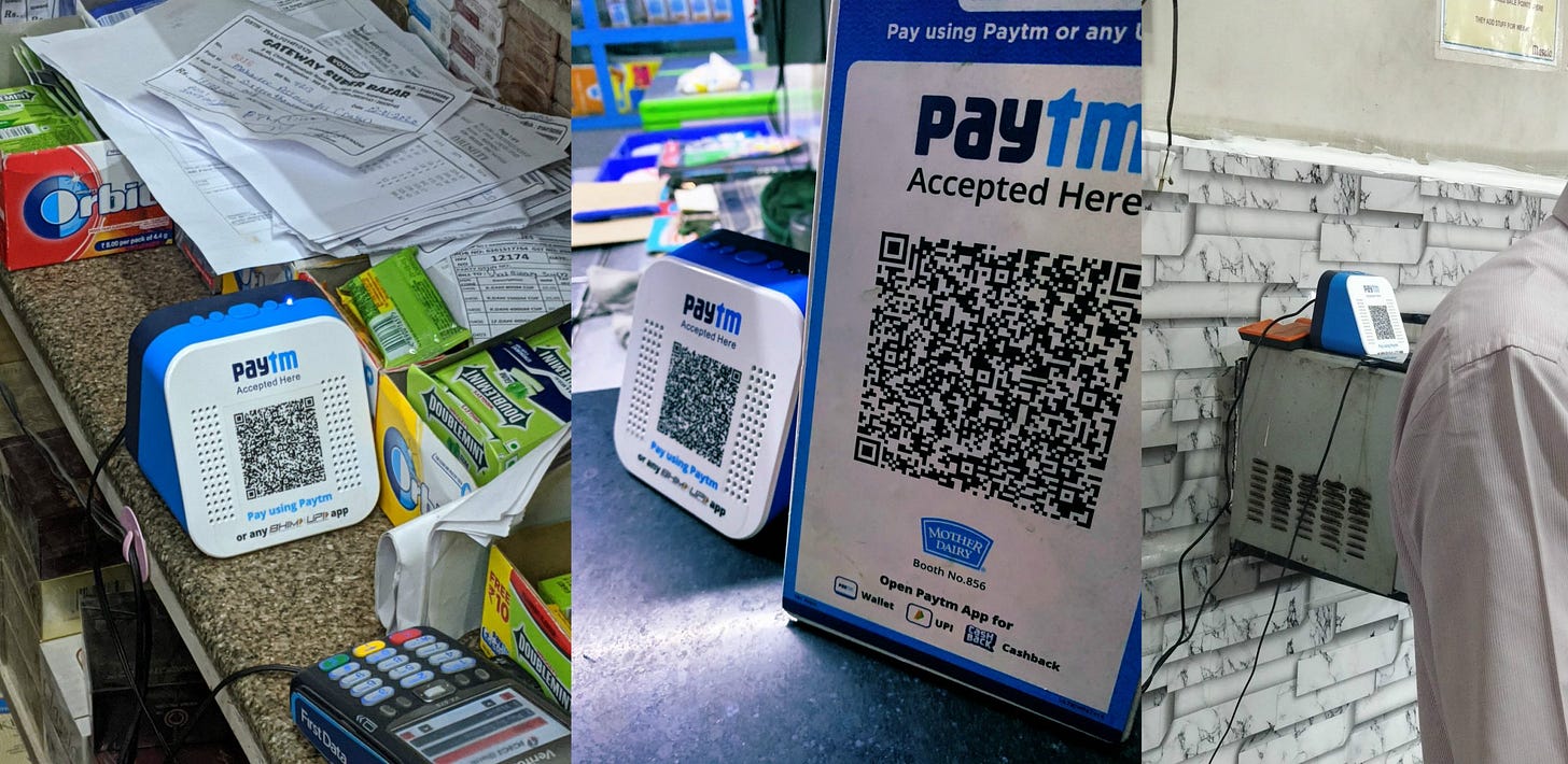 A sound innovation from Paytm! – beastoftraal.com