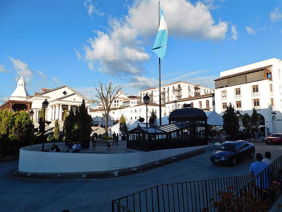 File:Ciudad Cayalá, zona 16 - 50738077148.jpg