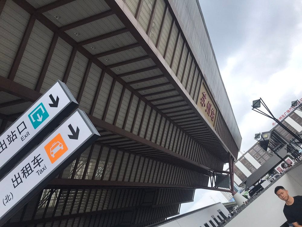 IMG_6333.JPEG IMG_6333.JPEG