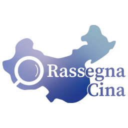 Rassegna Cina - Centro studi sulla Cina contemporanea