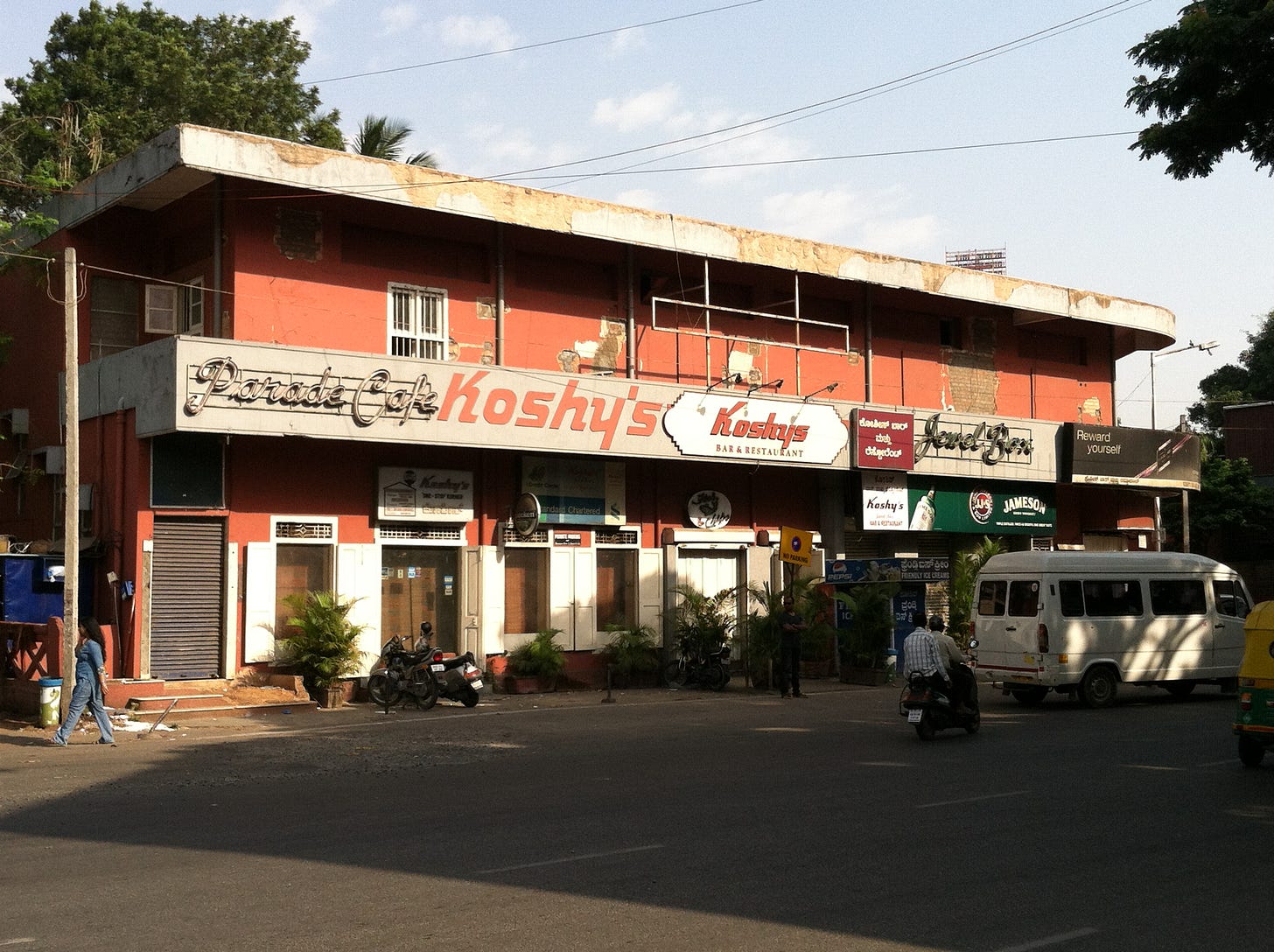 Koshy's - Wikipedia Koshy's - Wikipedia