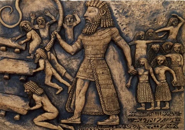 The Epic of Gilgamesh: A Depth Psychological Reading -