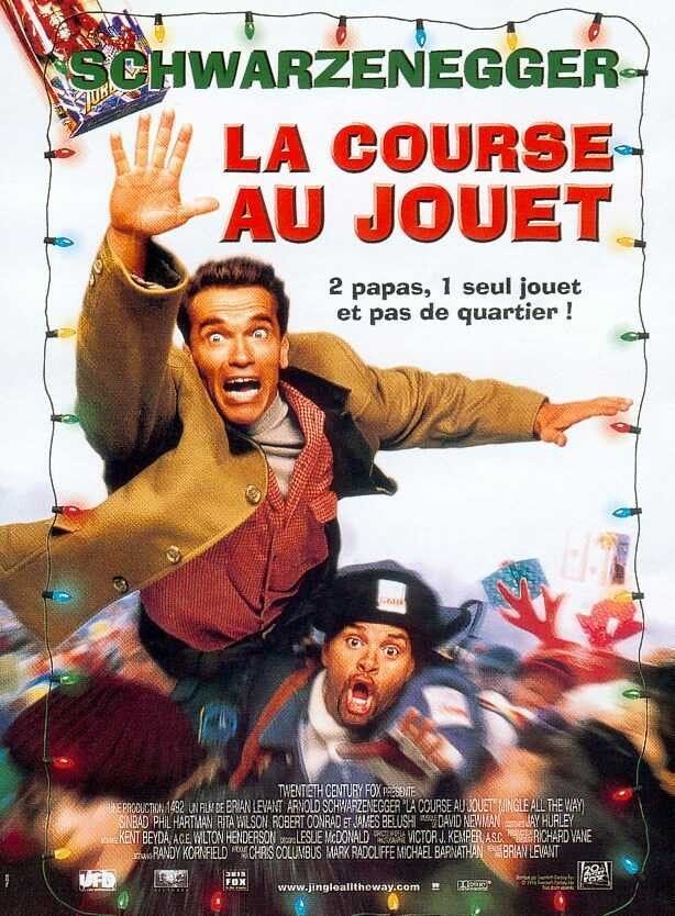 La Course au jouet - Film 1996 - AlloCiné La Course au jouet - Film 1996 - AlloCiné