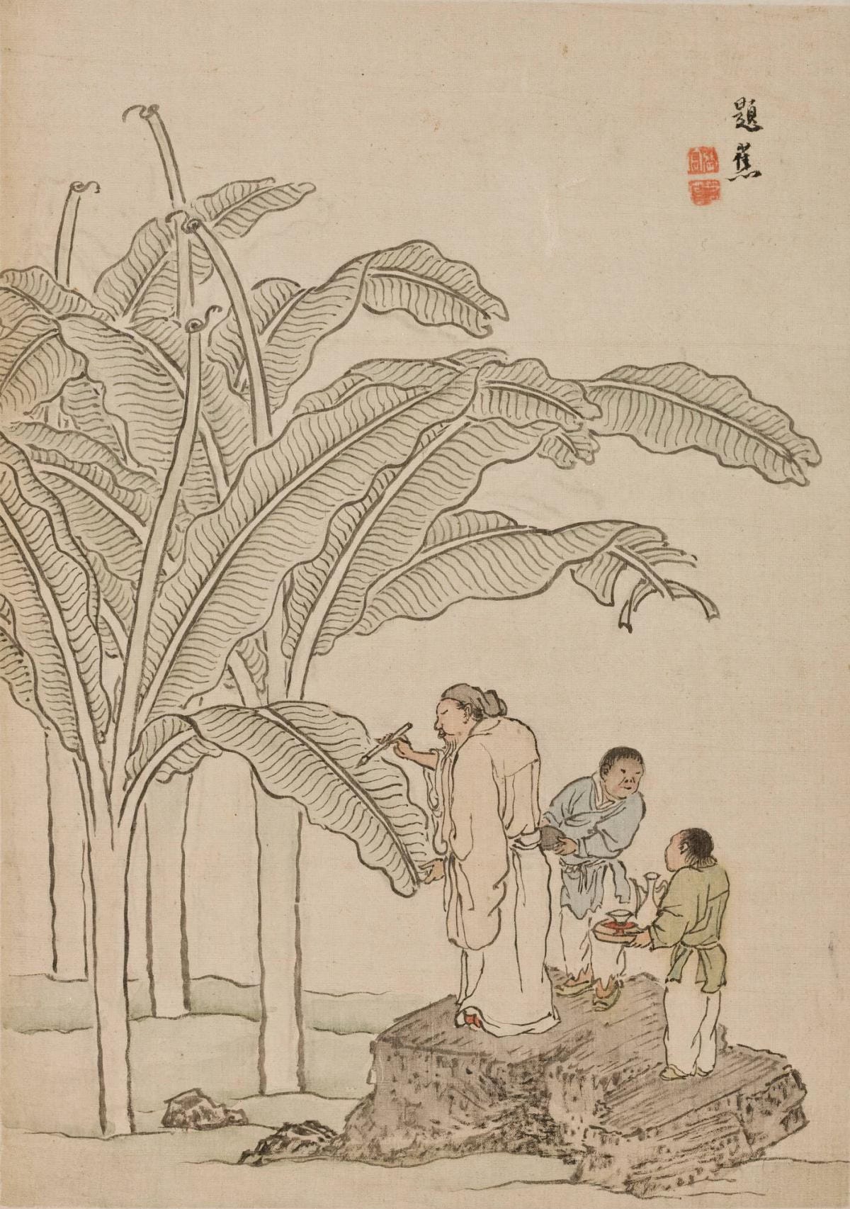 A Chinese illustration by Zhāng Hóng from 1649. The paper cream-tan, and shows through much of the drawing which is composed of ink lines and pale washes. A grove of banana trees sprout up from the left of the page and arch over the top. Below them are three figures standing on a rock. A bearded scholar in a robe is holding a paintbrush up to a large banana leaf. Is he preparing to inscribe a poem on the leaf, or is he painting the leaf itself into existence? He is accompanied by two assistants, one who holds a small box, and the other who carries a flask and cup on a tray. A Chinese illustration by Zhāng Hóng from 1649. The paper cream-tan, and shows through much of the drawing which is composed of ink lines and pale washes. A grove of banana trees sprout up from the left of the page and arch over the top. Below them are three figures standing on a rock. A bearded scholar in a robe is holding a paintbrush up to a large banana leaf. Is he preparing to inscribe a poem on the leaf, or is he painting the leaf itself into existence? He is accompanied by two assistants, one who holds a small box, and the other who carries a flask and cup on a tray.