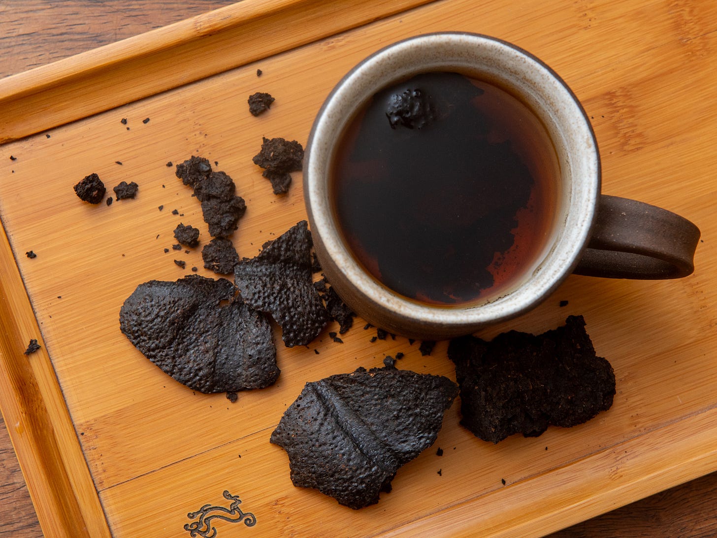 ID: Brewed Hakka pomelo tea