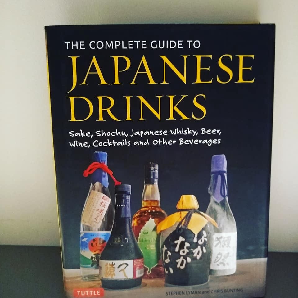 The Complete Guide To Japanese Drinks by Stephen Lyman should be read by anyone with an interest in Japanese culture.