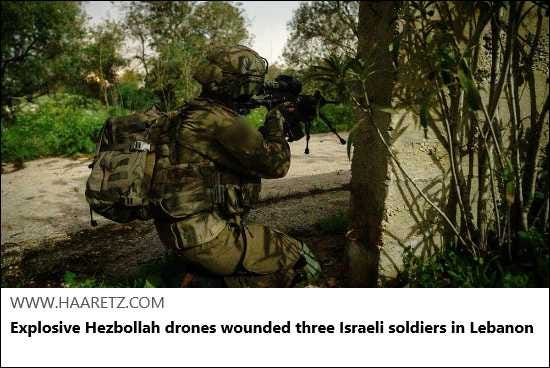Article Keywords: commanders, drone, drones, idf, israel Article Keywords: commanders, drone, drones, idf, israel