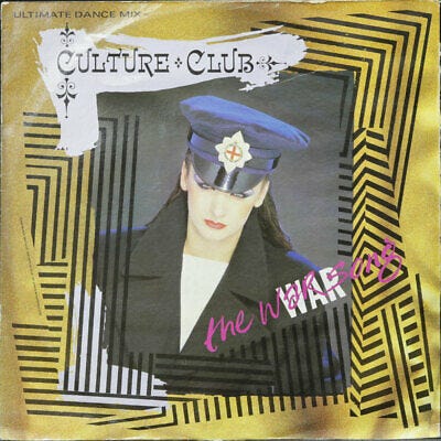 The War Song – Massive Music Store The War Song – Massive Music Store