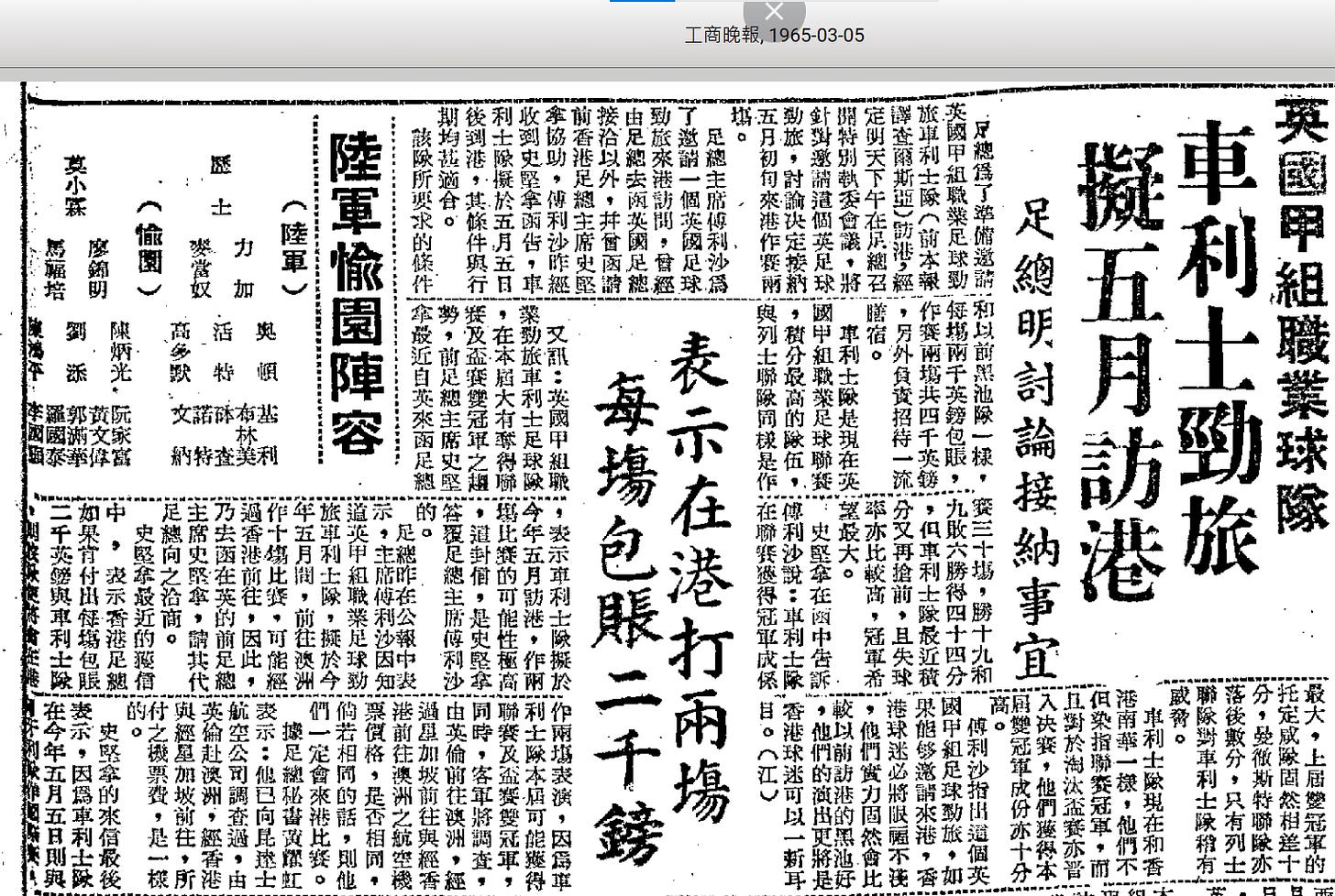 內文圖片