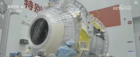 The Qingzhou spacecraft during production.