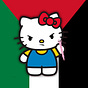Angry Asian Womxn's avatar