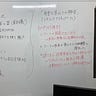 「ある本屋」＠本屋lighthouse’s Newsletter