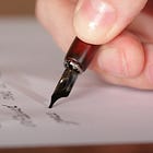 Letter from a pathologist