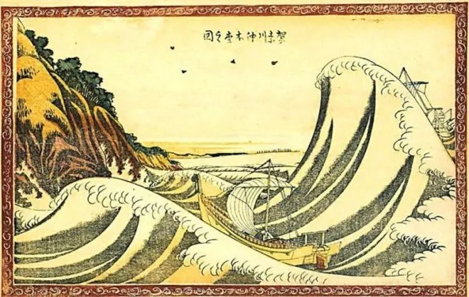 Post image 9