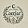Caer Jar