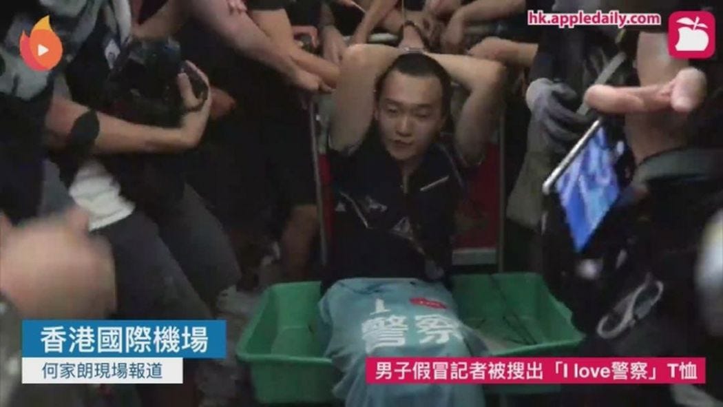 Beijing constructs an 'independence' plot for Hong Kong protests through  information operations - Hong Kong Free Press HKFP