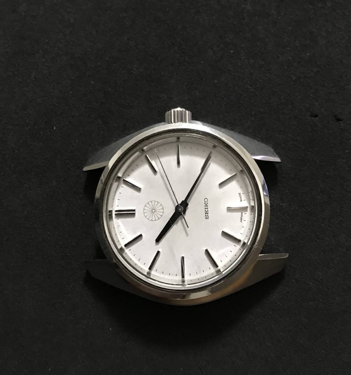 特別な逸品 菊紋 SEIKO 