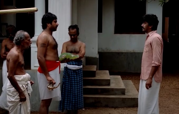 Anantaram Movie Explained