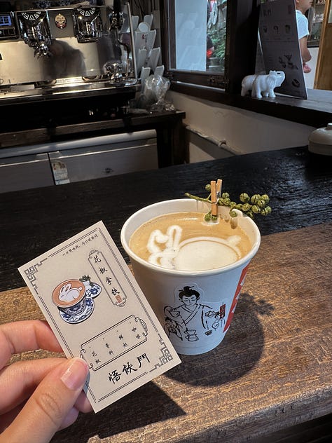 author and writer amy suto exploring Chongqing, China as a digital nomad, remote worker, freelance writer getting spicy peppercorn lattes and exploring tourist areas