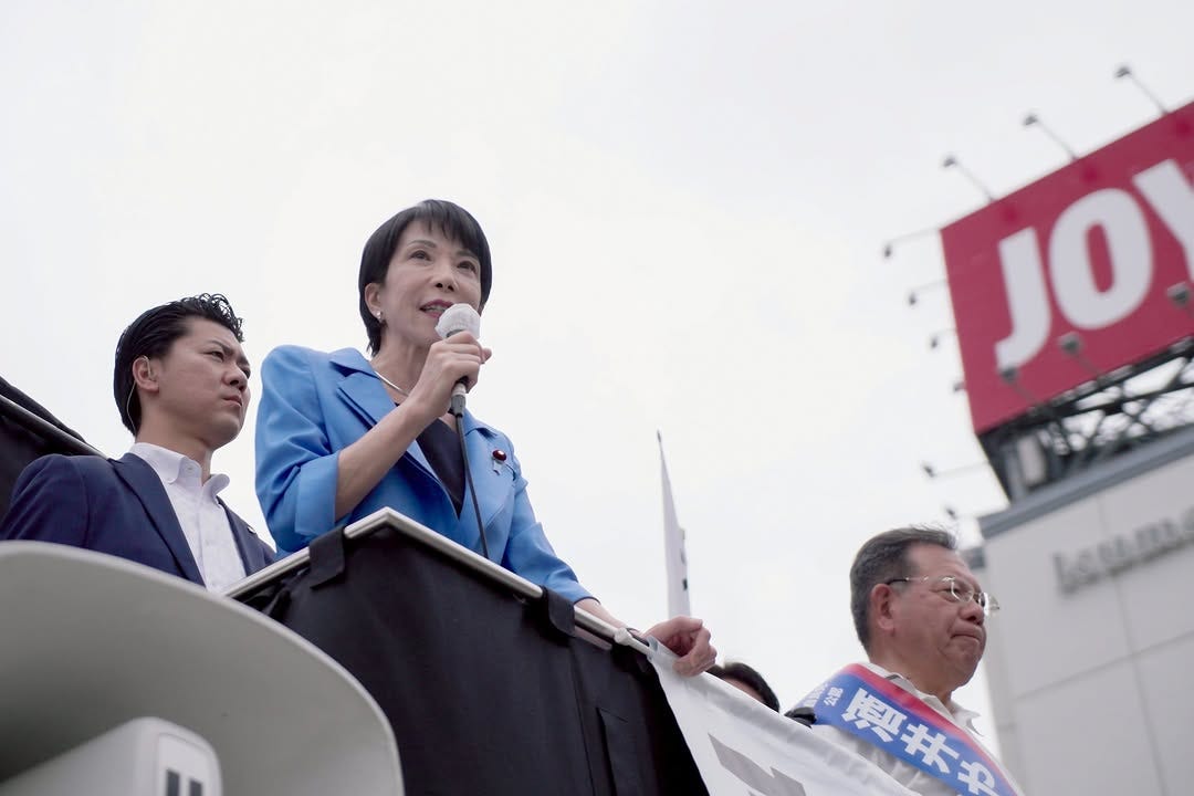 sanae takaichi prismag