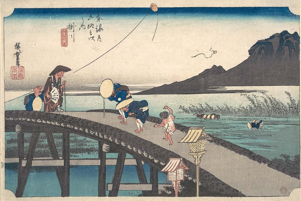 Woodblock print by Utagawa Hiroshige of travelers crossing a bridge at Kakegawa, the 26th station on the Tōkaidō Woodblock print by Utagawa Hiroshige of travelers crossing a bridge at Kakegawa, the 26th station on the Tōkaidō