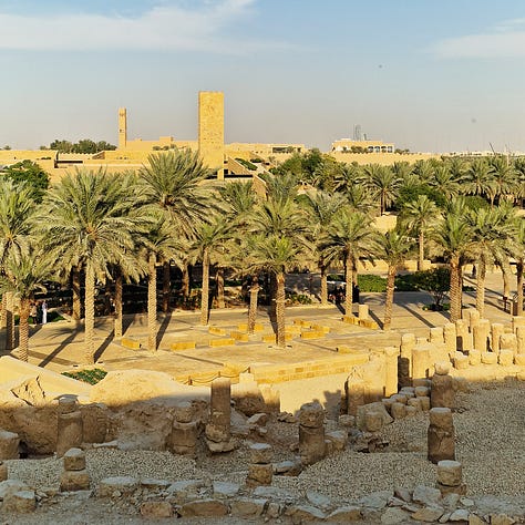 Views in Diriyah, including the traditional architecture of the Najd region of Saudi Arabia.