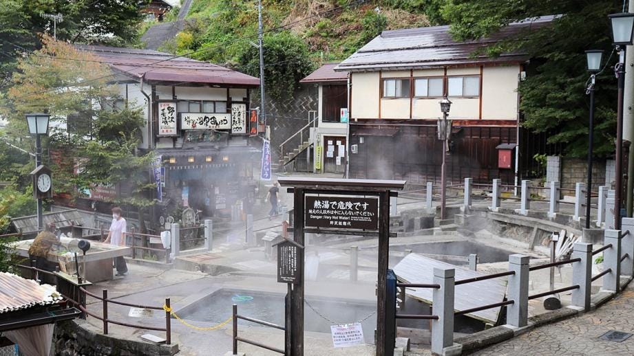 外湯めぐりもグルメも楽しむ！野沢温泉のおすすめ観光モデルコース 【楽天トラベル】