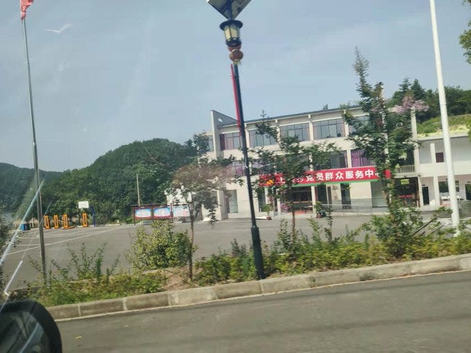 Image Image