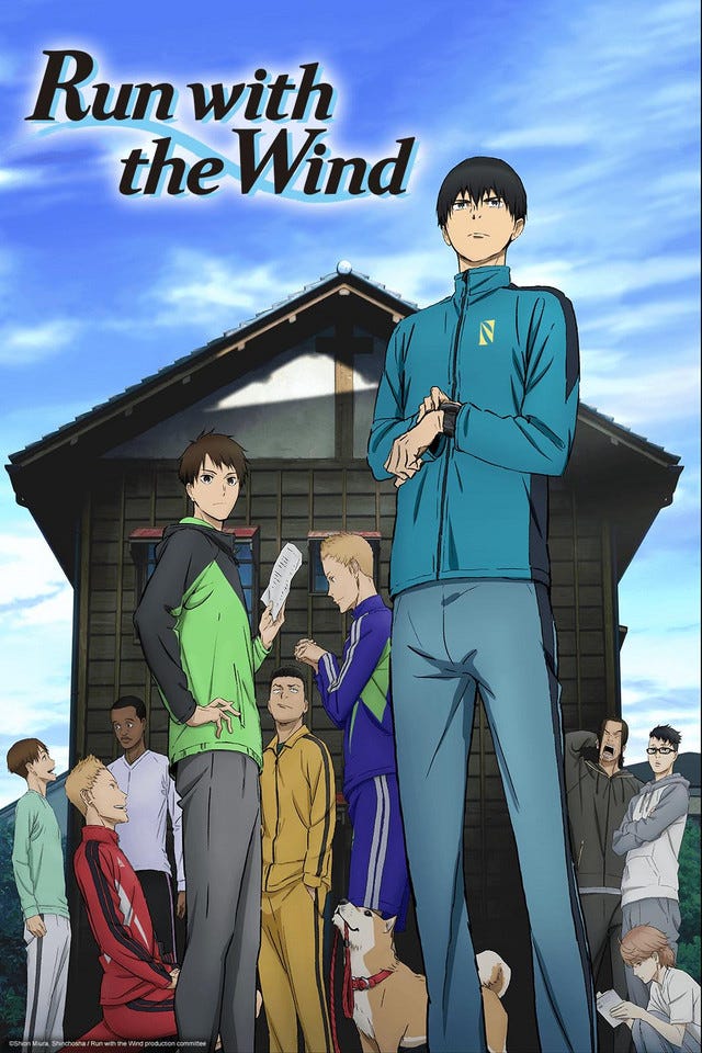 Run with the Wind (TV Series 2018–2019) - IMDb