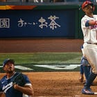 For me with the WBC, it’s Julio and the Dominican Republic over everybody