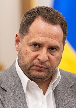 Єрмак Андрій Борисович — Вікіпедія Єрмак Андрій Борисович — Вікіпедія