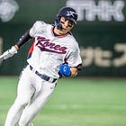 Giants reportedly sign outfielder Jung Hoo Lee to six-year, $113 million deal 
