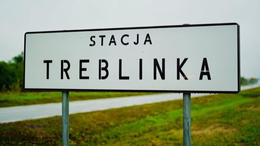 Treblinka train station sign Treblinka train station sign