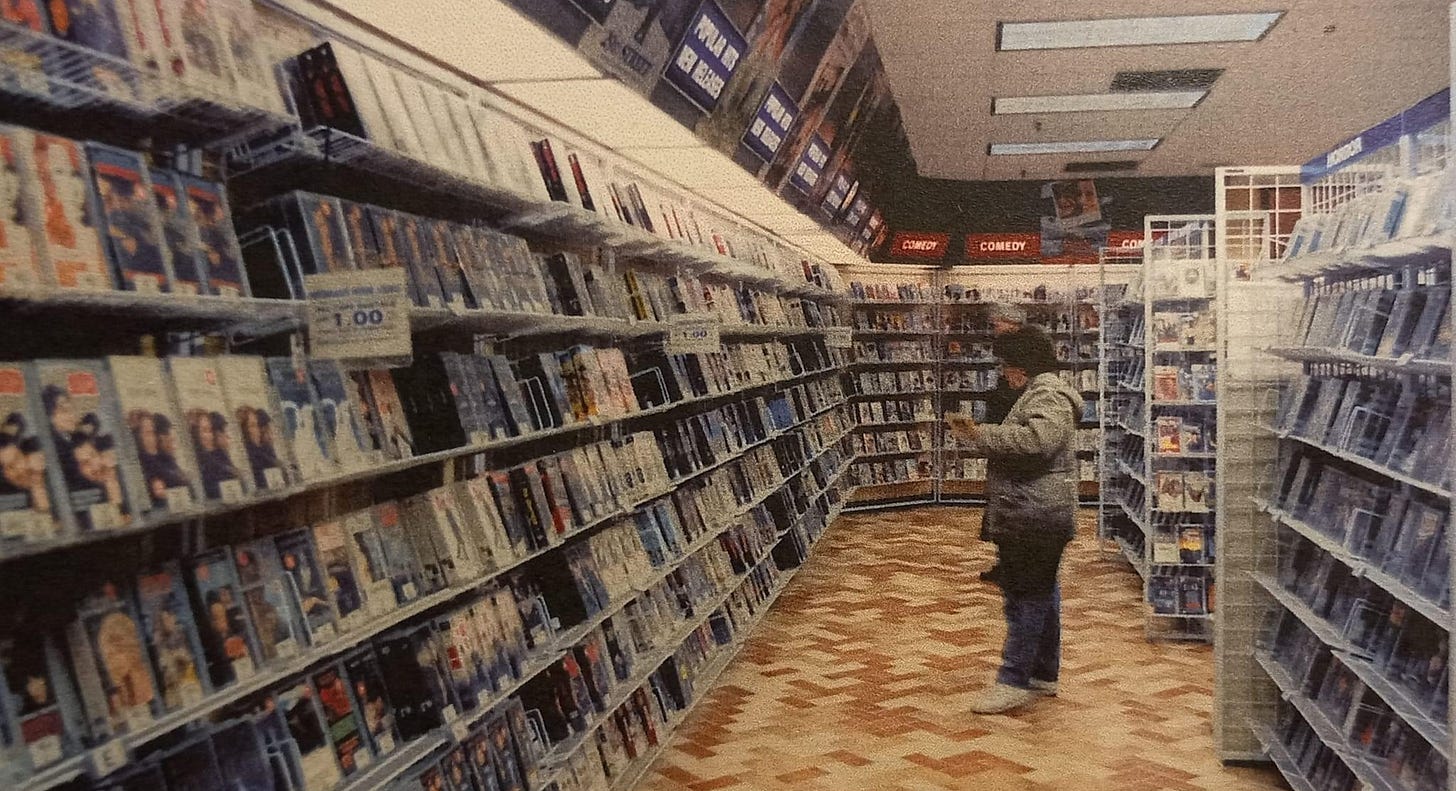 video rental store 1990s