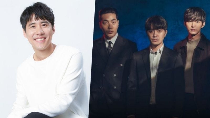 Muere Na Chul, actor de varios dramas coreanos en Netflix como ''Vicenzo'' y ''A Superior Day'' Muere Na Chul, actor de varios dramas coreanos en Netflix como ''Vicenzo'' y ''A Superior Day''