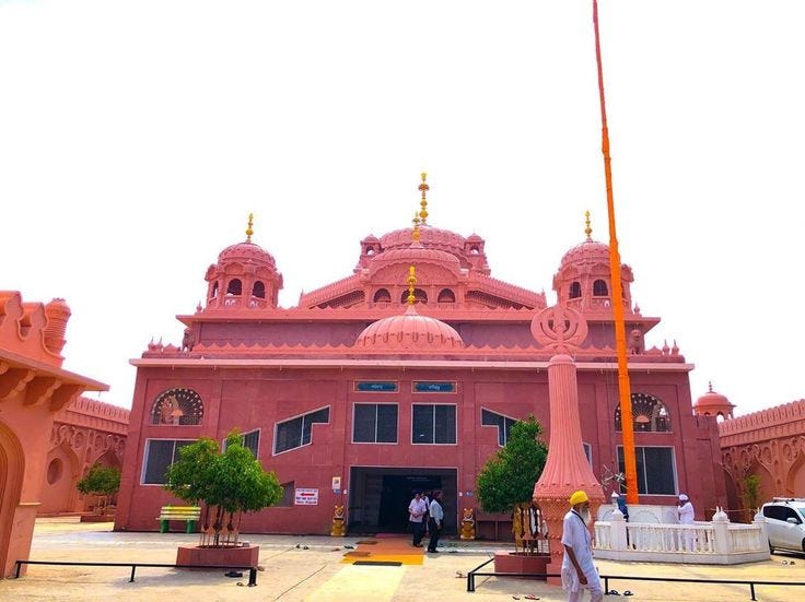 Gurudwara Mai Bhago - Janwada, (Bidar-Karnataka)