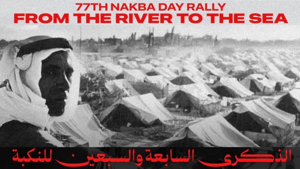 Commentary on Day 588: Nakba 77th anniversary and the BDS movement | 3CR  Community Radio