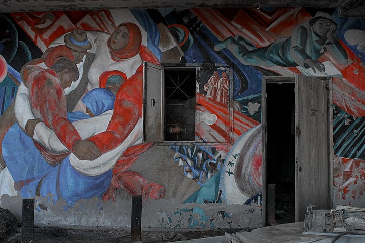 Photos: Chernobyl/Exclusion zone, Pripyat, Ukraine by Oleg Klimov, 2011