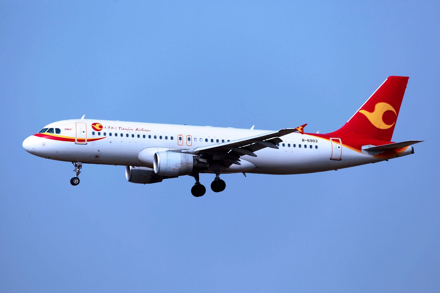Tianjin Airlines Airbus A320 at the gate Tianjin Airlines Airbus A320 at the gate