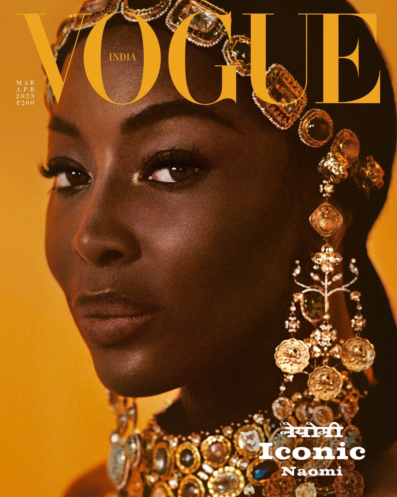 Supermodel Naomi Campbell is on a new journey, with India on her radar | Vogue  India