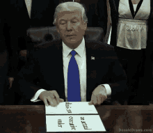 Executive Order GIFs | Tenor