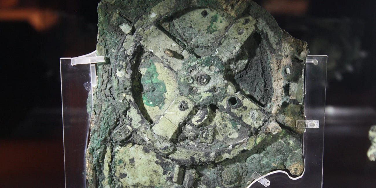 Antikythera Mechanism